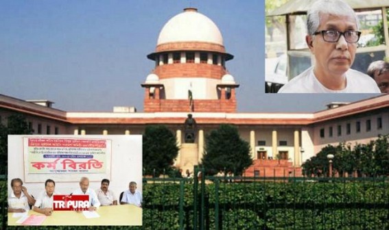 8 month long SC's order violation by Tripura Govt : Jute Mill Employees, Pensioners declares strike for uncertain period of time