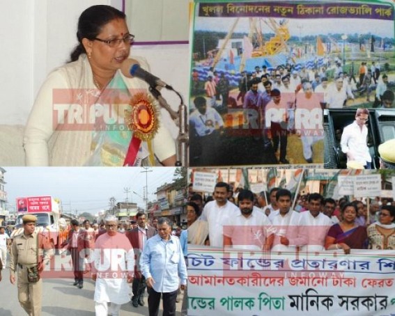 Rose Valley, Basil, I-Core Chit Funds financed CPI-Mâ€™s wealthy office buildings across Tripura :CBIâ€™s interrogation of Minister Bijita Nath to expose CPI-Mâ€™s secret cash reserve