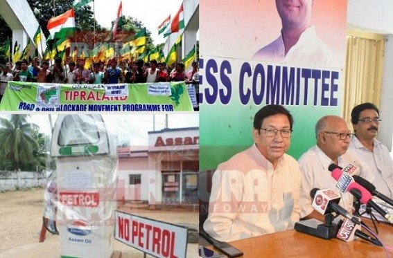 Congress plays CPI-M's cassette, not only IPFT blockade, blames Central Govt for Petrol crisis : Congress Party's anti-Modi drive intensifies after Rahul Gandhi's secret meeting with China Congress plays CPI-M's cassette, not only IPFT blockade, blames Central Govt for Petrol crisis : Congress Party's anti-Modi drive intensifies after Rahul Gandhi's secret meeting with China