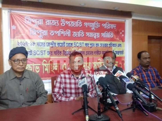 Ganamukti Parishad Slams IPFT