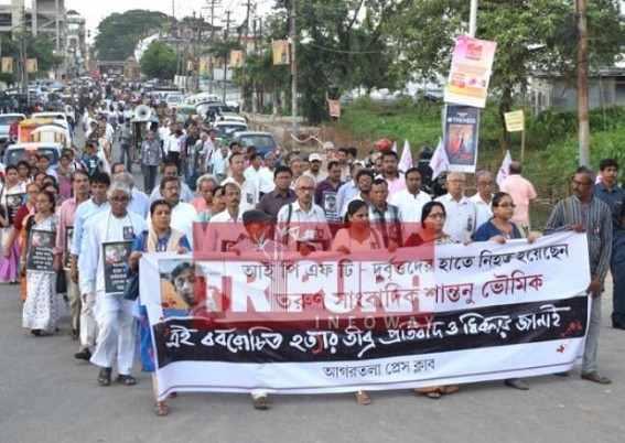 Manik's puppet media group demands SIT probe in Santanu murder case ; Planned game of Melarmath ? TJU demands CBI probe  