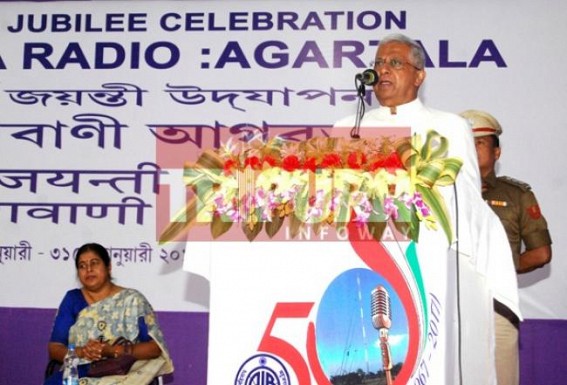 â€˜You can not expect business with 1960â€™s policy and without modern technologyâ€™, Tripura Governor stressed upon the importance of private-business-policy and modernization of infrastructure  