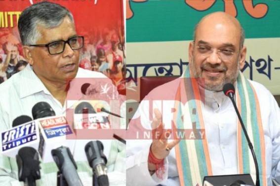 BJP says 'source of income is Agriculture' : CPI-M says 'Cow selling too' 