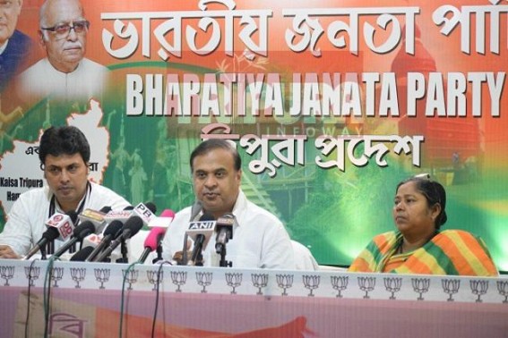 2018 is not a battle about jail, police and CBI : Assam Minister