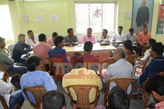 Amit Shah's visit & Election-2018 : BJP held meeting