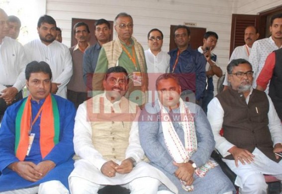 4 day long BJP training programme ends on Tuesday 