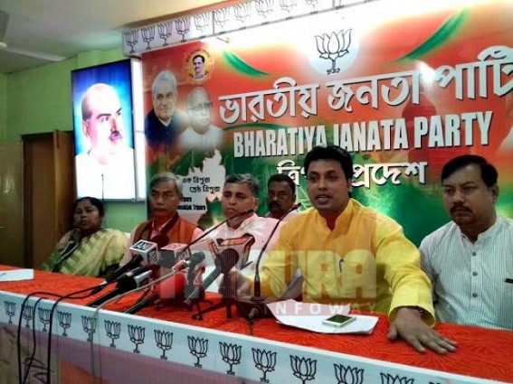 BJP held press meet 