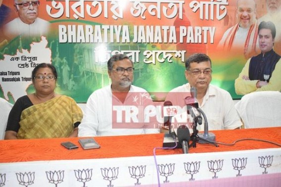 'No right to hold Chief Ministry if can't condole BSF's murder' : Ashok Sinha