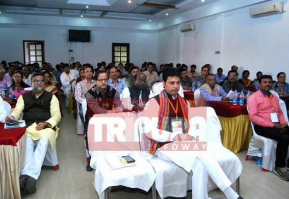 BJP continues State Level training programme : party applauds with Pandit Deendayal ideology 