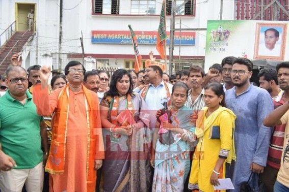 Police clueless after minor girl kidnapped 2 days back : opposition held protest