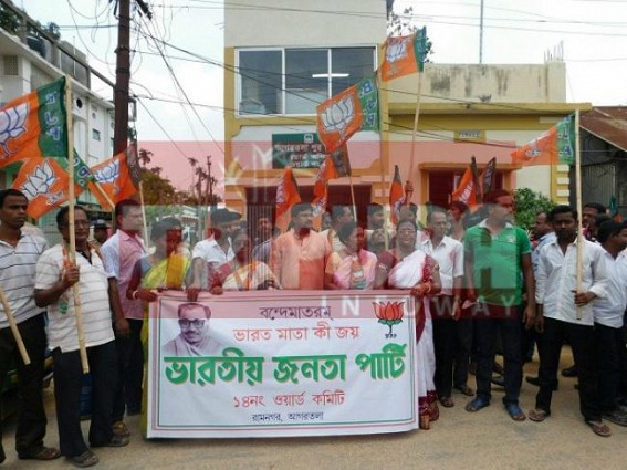 BJP places deputation to AMC Councilor