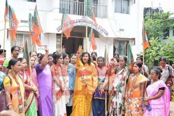 7 years girl raped : opposition demands immediate arrest of the rapist 7 years girl raped : opposition demands immediate arrest of the rapist