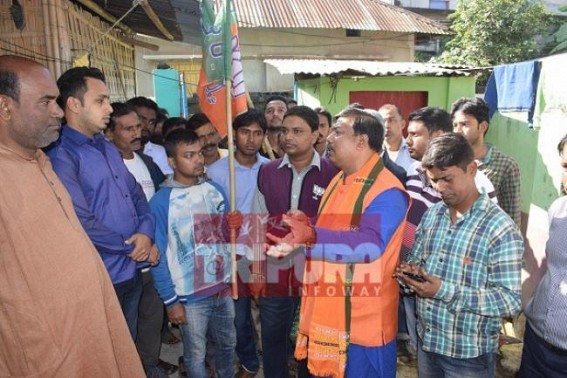 Assembly Election : BJP begins door-to-door campaigning  