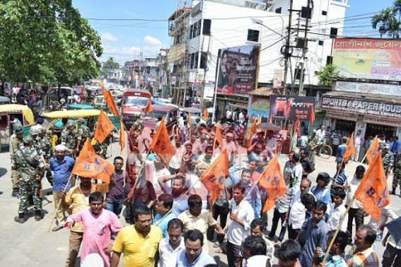 BMS blocks Capital City road demanding end of NH-8 blockade