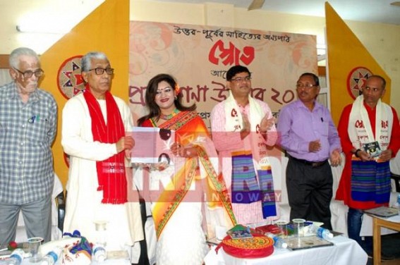 Ahead of Book Fair CM published 50 books Ahead of Book Fair CM published 50 books