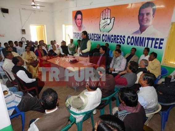 Congress held meeting for Election Congress held meeting for Election