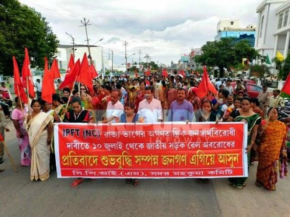 CPI-M agitates over IPFT called strike CPI-M agitates over IPFT called strike