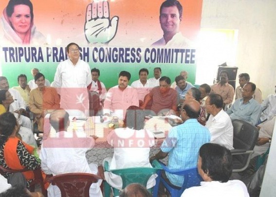 Tripura's  all Weak Oppositions to be United : Congress held meeting