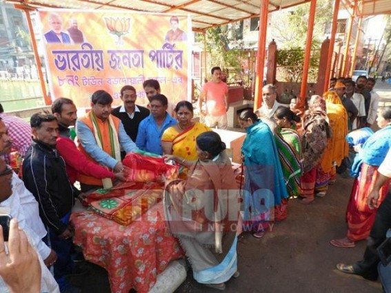 Blanket donation by BJP