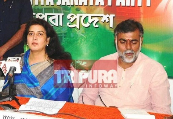 'Not a single road under Pradhan Mantri Gram Sadak Yojna built in Tripura' 'Not a single road under Pradhan Mantri Gram Sadak Yojna built in Tripura'