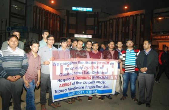 Doctors condemn over increasing mafia-raj at Gandacherra Hospital 