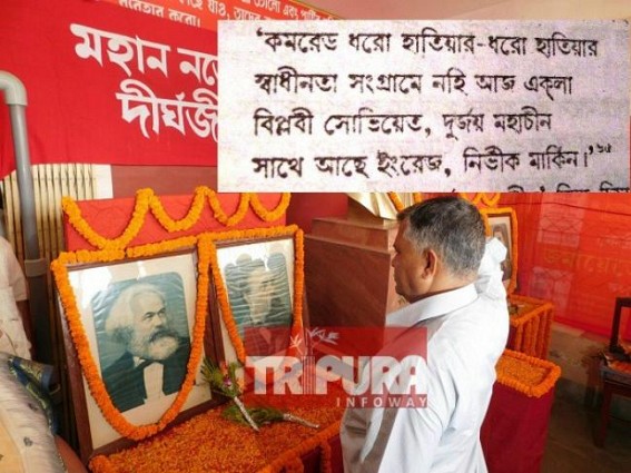 'November Revolution', an occasion for CPI-M's 3rd child's dance with Russia, China : Those who are ashamed of 'Jai Hind', 'Vande Mataram', bow their heads before Foreigners