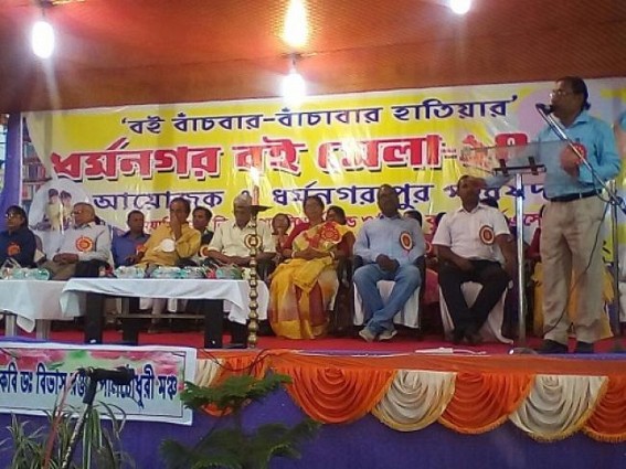 6 day long book fair begins at Dharmanagar