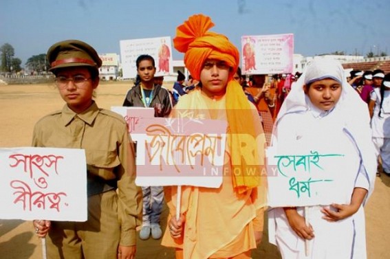 NSS observes Youth Day