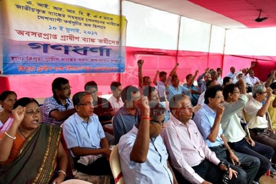 Pensioned Gramin Bankers held protest