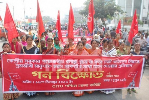Post-demonetization Era : Modiâ€™s surgical strike held successfully with 72 to 92 % statewide public support : CPI-Mâ€™s 5 day long protest against Demonetization evokes laughter, Communists Political drama turns into damp squib