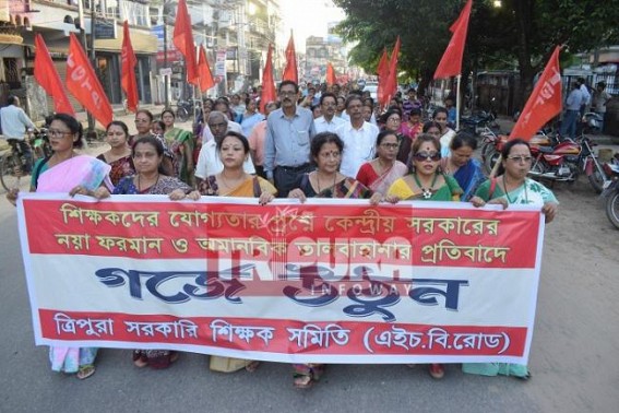 After 21 days of MHRD's letter, unscrupulous CPI-M terms Lok-Sabha's bill on Teachers qualification is 'inhuman'