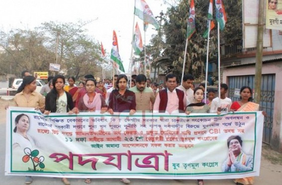 Trinamool held protest rally 