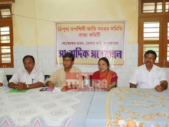 CPI-M's fund crying continues CPI-M's fund crying continues