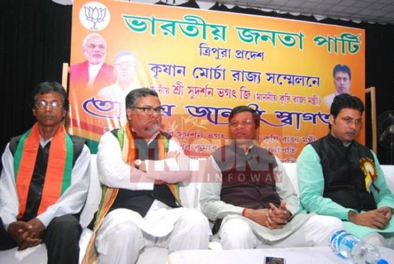  â€˜Centre reserved 10 projects for Tripuraâ€™s agriculture in 2017-18 budget including 90 : 10 fund sharingâ€™, declares Union Minister  for Agriculture 