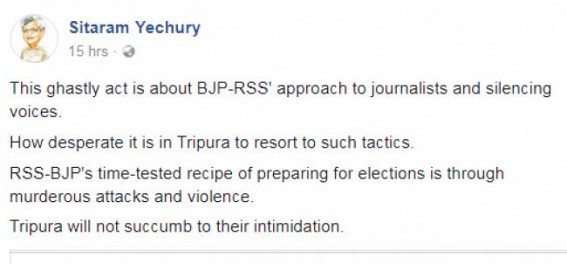 Politicians starts to 'Politicize' Tripura Journalist's murder Politicians starts to 'Politicize' Tripura Journalist's murder
