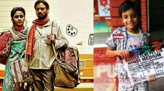 Anshuman's 'Hindi Medium' made tax-free in Maharashtra