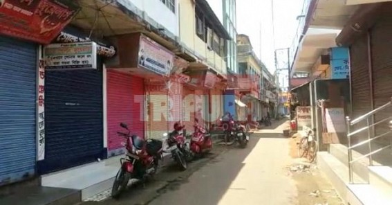 40 Congress activists arrested at Udaipur : strike remained successful 40 Congress activists arrested at Udaipur : strike remained successful