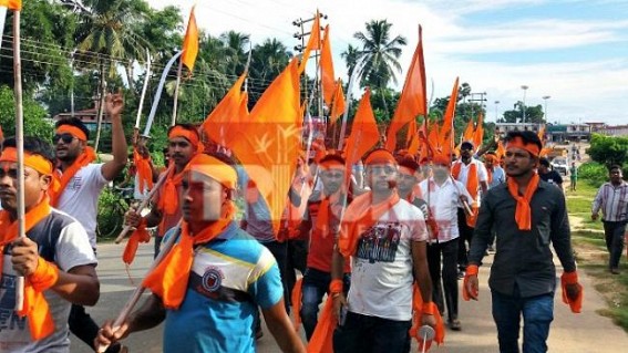 VHP observes 'Akhand Bharat Diwas'