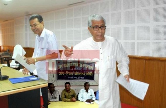 Teachers Association exposes unspent Rs. 932.55 crores funds under State Finance Dept : demands to refund DA to all Govt employees 