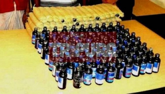Huge amount of phensedyl seized 