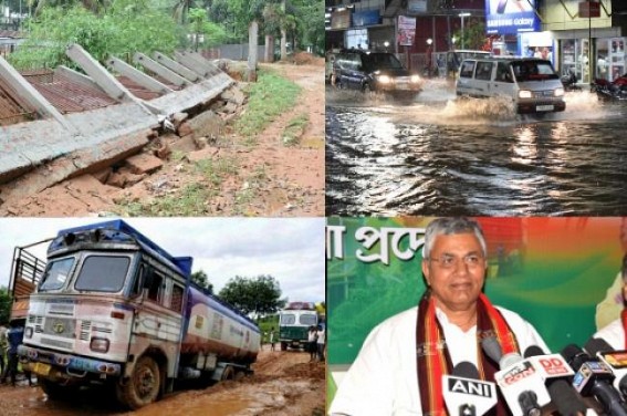 â€˜We are worried about proper utilization of Central funds in Tripuraâ€™ : Central Minister 