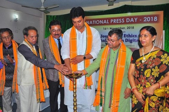 National Press Day 2018 celebrated at Agartala Press Club