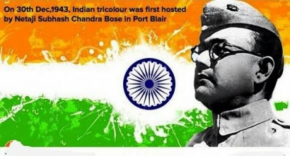 Tripura Congress, BJP observe Netaji Jayanti : No program by CPI-M 