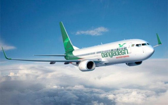 Tripura Govt demands Agartala-Dhaka Air-connectivity 