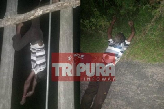 One more TSECL helper staff died pathetically 