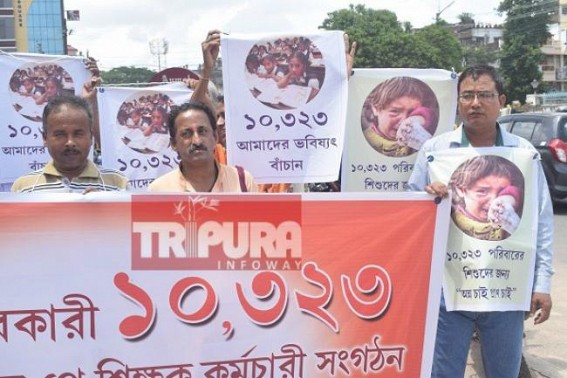 ‘Clean administration from CPI-M backed corrupt officers’ : 10323 teachers warn BJP Govt about 5 yrs validity ! ‘Clean administration from CPI-M backed corrupt officers’ : 10323 teachers warn BJP Govt about 5 yrs validity !