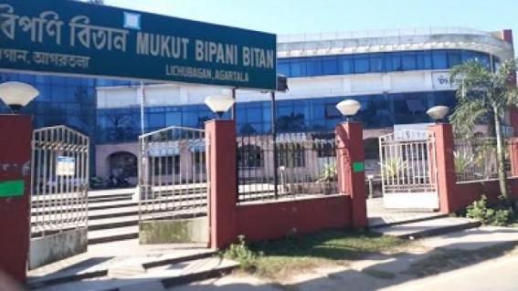 Tripura shopping complex named after Tagoreâ€™s play â€˜Mukutâ€™ to be changed