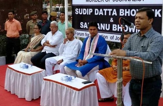 Tripura Working Journalist Association thanks state Govt for Journalists Pension hike