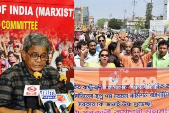 BJP Govt to review State Govt Employees performance, Govt's threat of 'Forced Retirement, Termination' : CPI-M mocks after 100 days, â€˜Who will review BJP Ministers dismal performance ?â€™