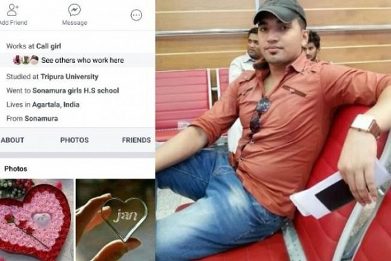 Cyber Crime continues in Tripura via social media to malign Women, Girls : No action taken by Police after girl filed FIR